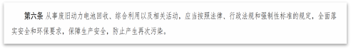 首页-KY开元游戏集团官网