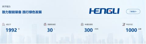 2026072109552313965 首页-KY开元游戏集团官网