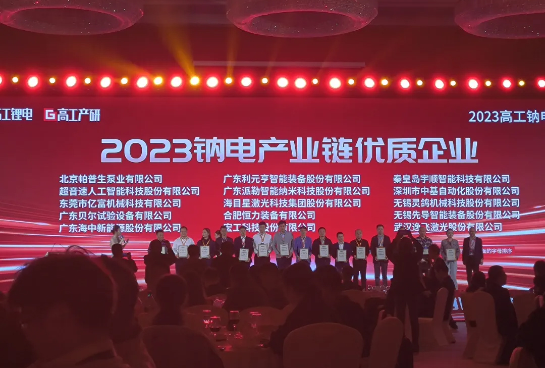 首页-KY开元游戏集团官网