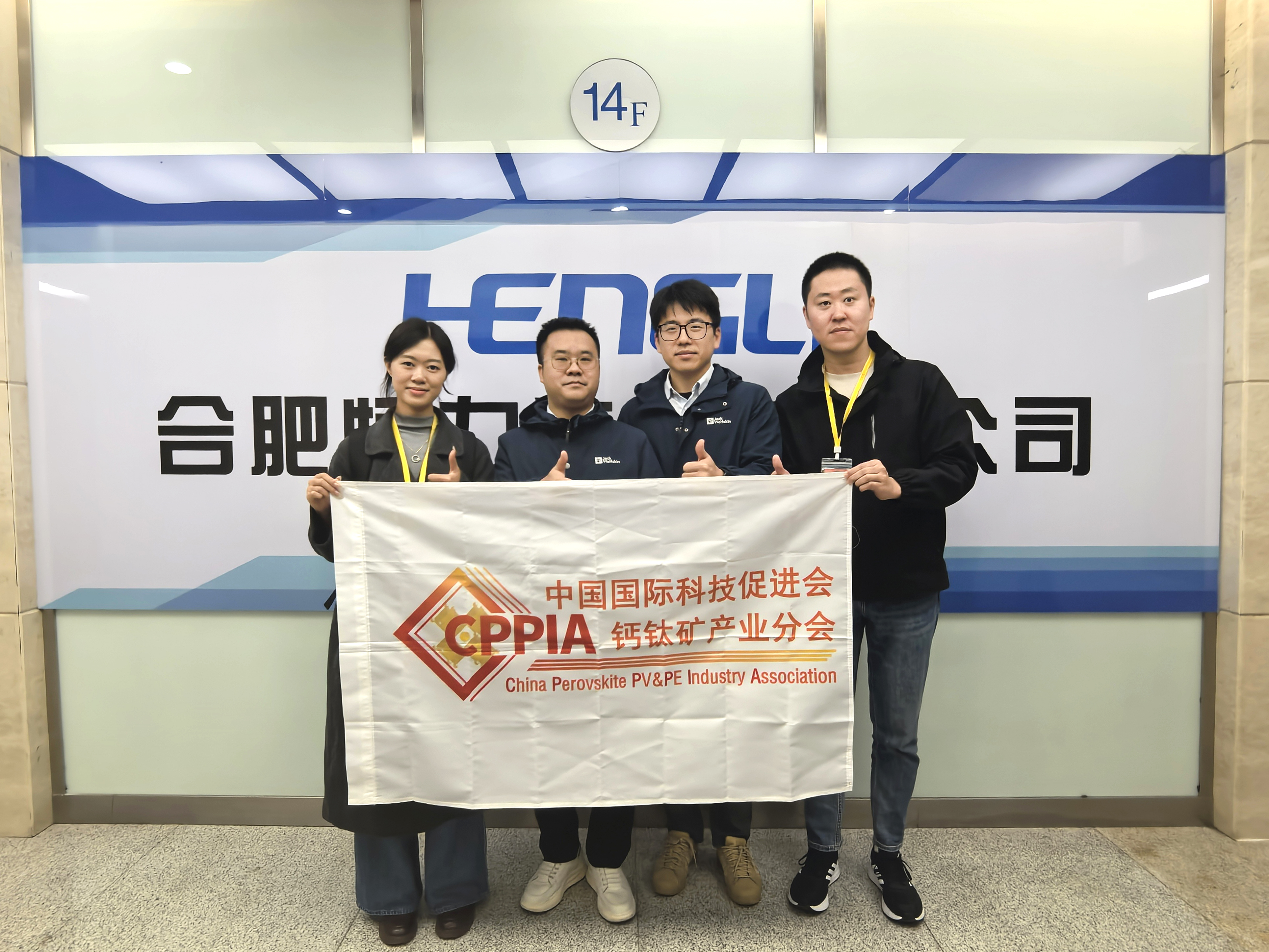首页-KY开元游戏集团官网
