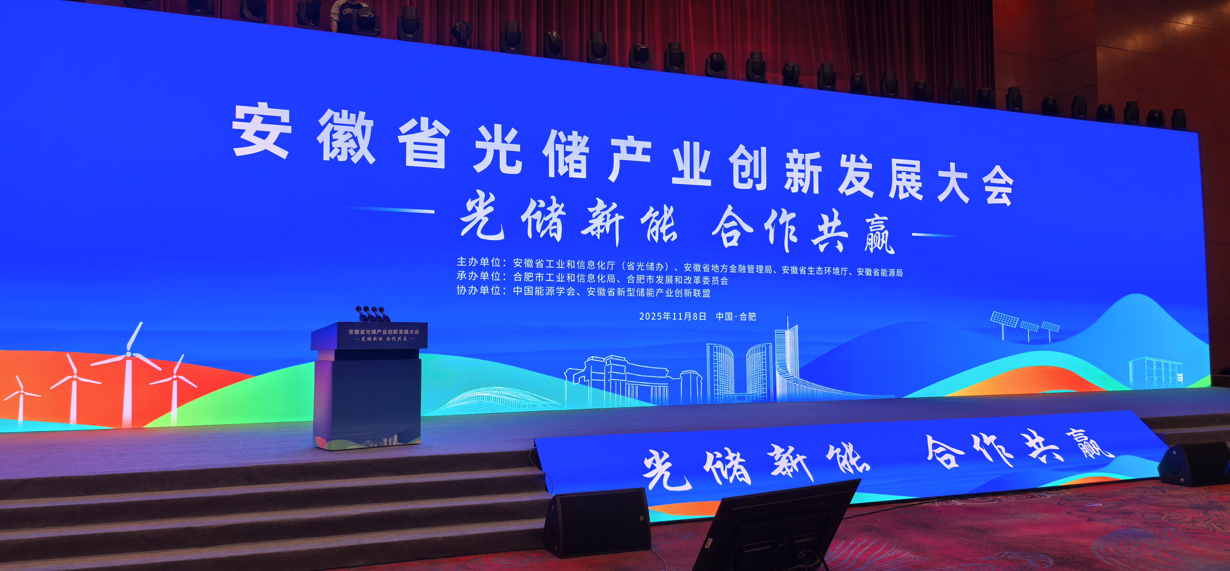首页-KY开元游戏集团官网