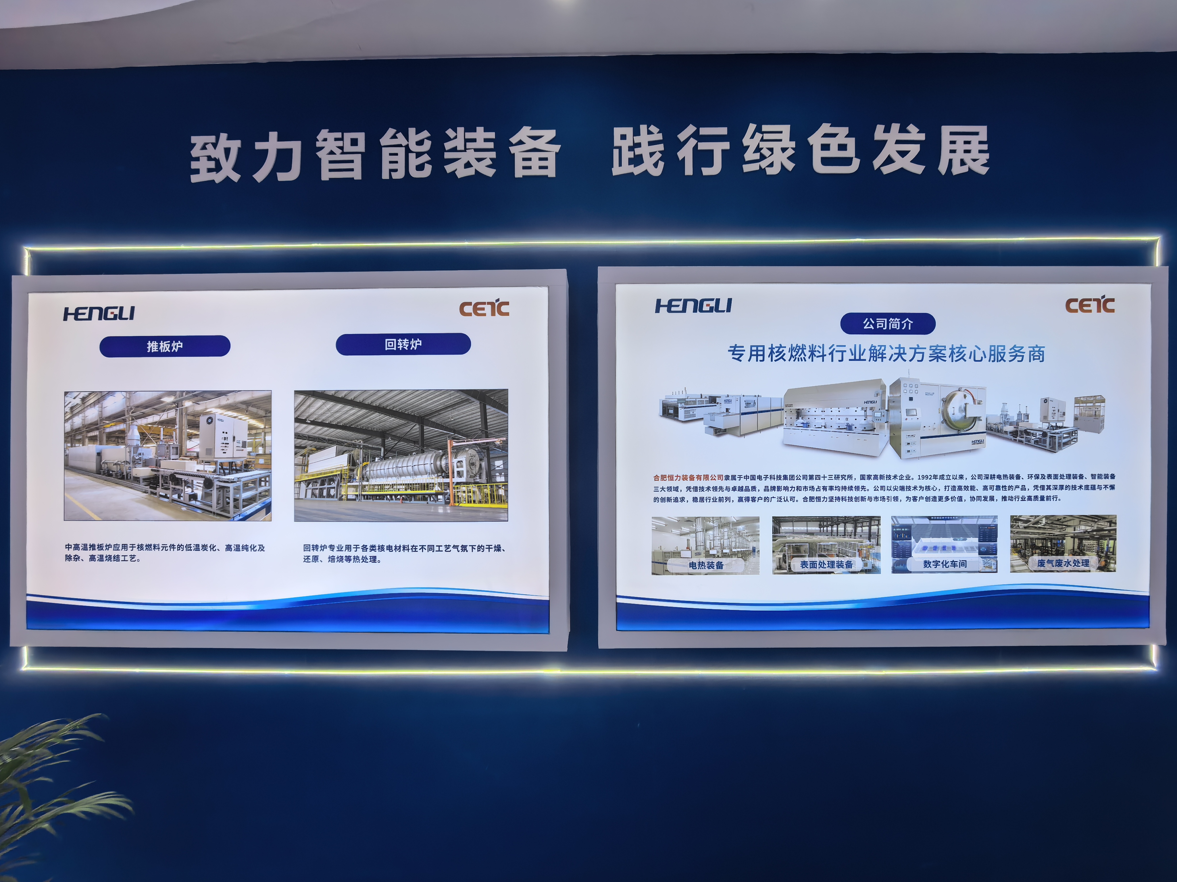 首页-KY开元游戏集团官网