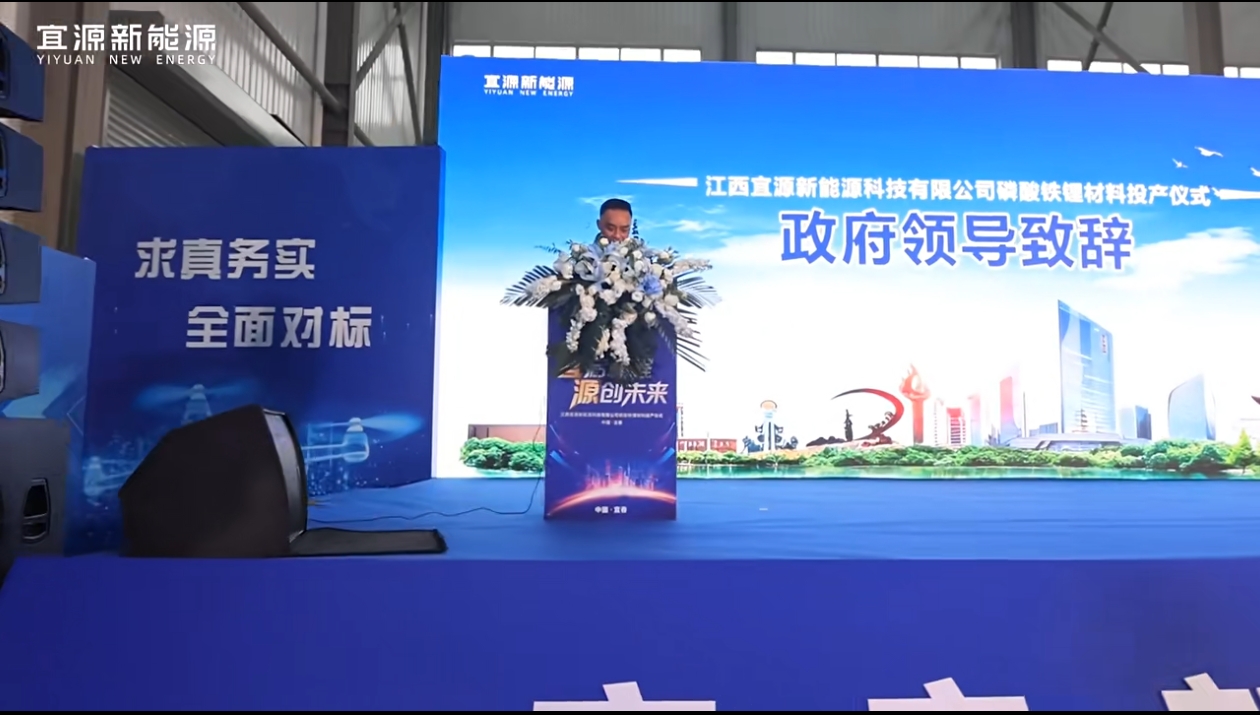 首页-KY开元游戏集团官网