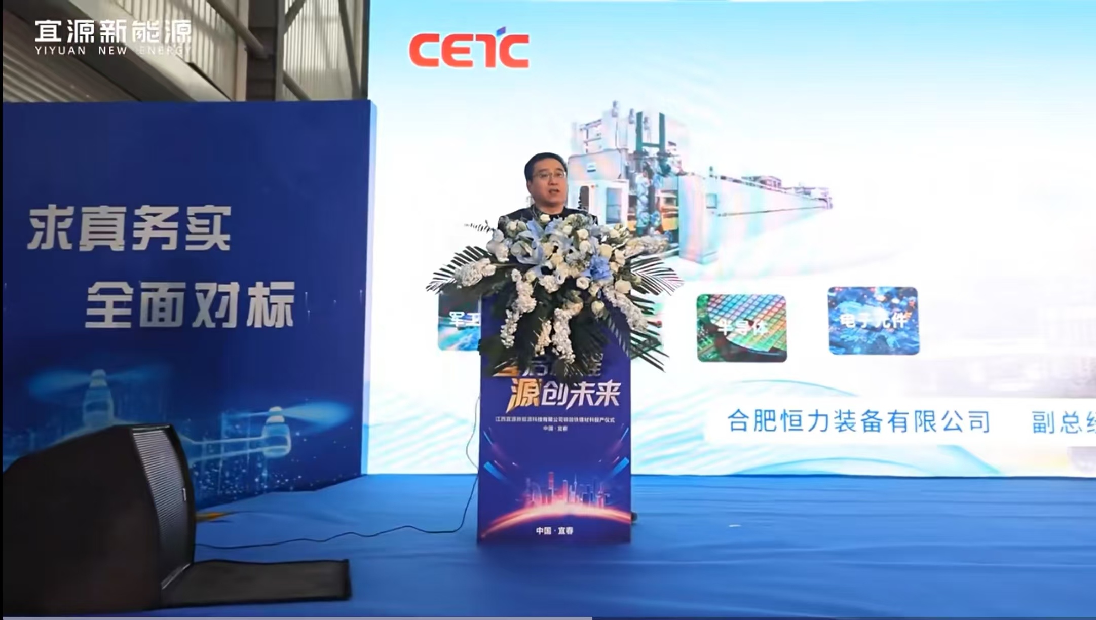 首页-KY开元游戏集团官网